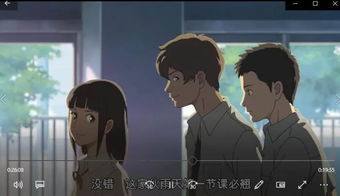 日语中字动画电影