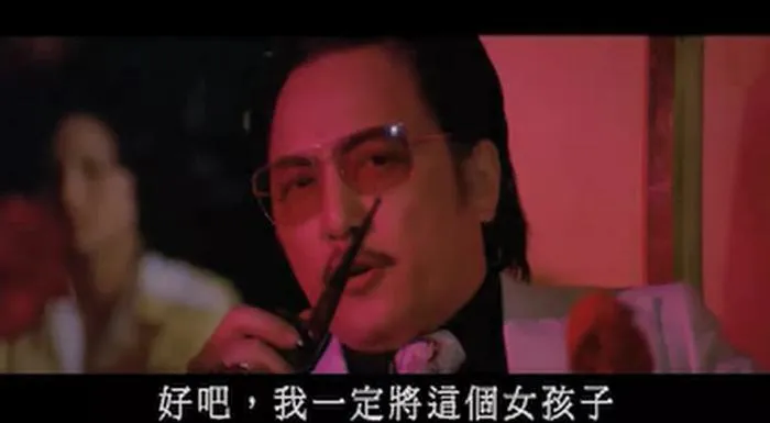 金木合月观测