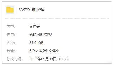 谍战悬疑剧