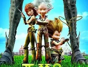 2010亚瑟3：终极对决 动画家庭奇幻冒险 英语版 高清全1集-蓝海网