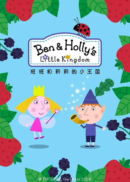 幼儿英语启蒙动画