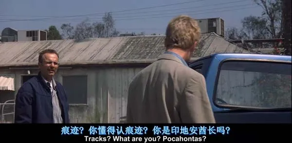 记忆碎片 2000