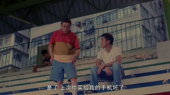 90年代香港职场电影