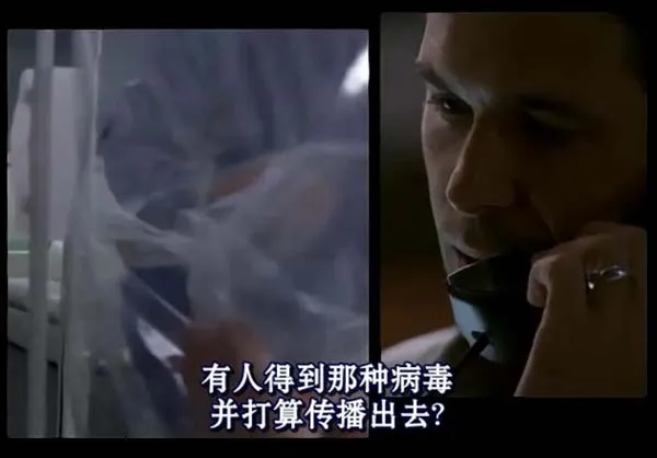 24小时第三季
