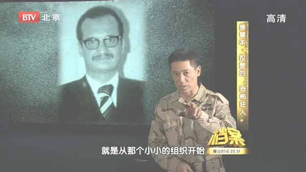 本·拉登接替者