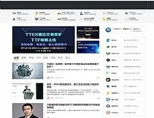 帝国CMS7.5仿金色财经2020新版源码 手机端/会员中心/投稿功能 财经门户整站模板-蓝海网