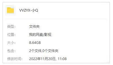 小倩1997 徐克 动画电影
