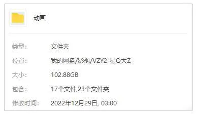 高清中文字幕