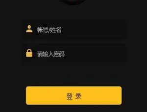 C219 PHP源码修复版-K线正常+详细搭建视频教程-蓝海网