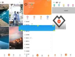 短视频直播系统源码 iOS安卓双端兼容 后台管理 支持二次开发采集-蓝海网