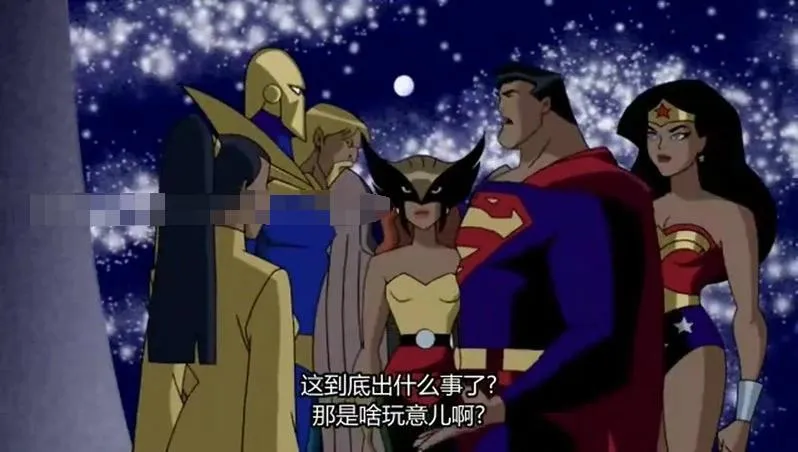 Justice League Season 2 English