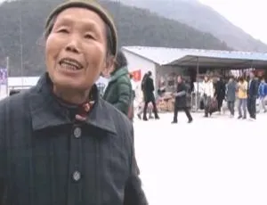 2009年中国大陆纪录片一四二八高清完整版-蓝海网