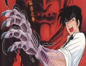 地狱老师灵异教师神眉：全集+剧场版+OVA+音乐+漫画合集（贝泽幸男执导）高清收藏-蓝海网