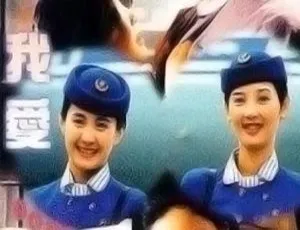 永失我爱 1994 中国电影 国语无字 高清珍藏版-蓝海网