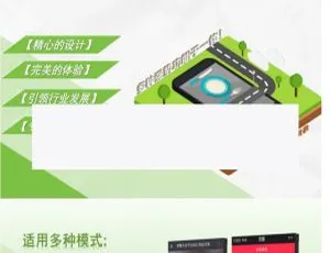 啦啦外卖跑腿小程序V20.1.0版