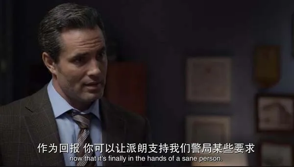 高分时空穿越美剧