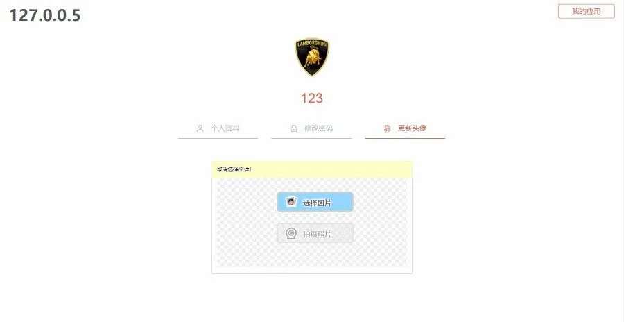 EarCMS系统源码
