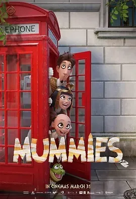 2023 Mummies动画电影