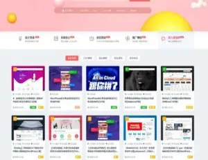 RiPro美化子主题设计素材模板 - 兼容RiPro7.5集成后台，独家独立运行