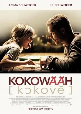 Kokowääh 2011