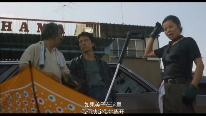 青春之杀人者