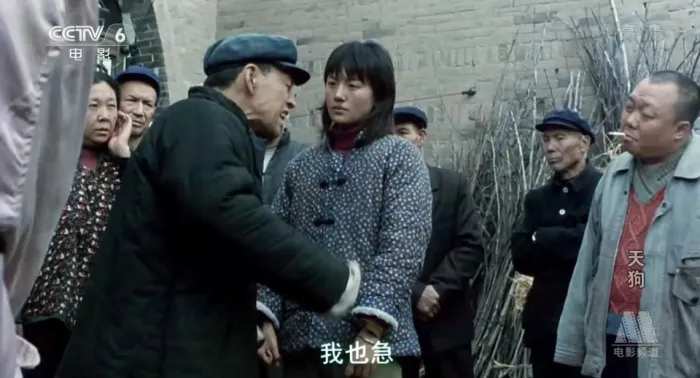 富大龙