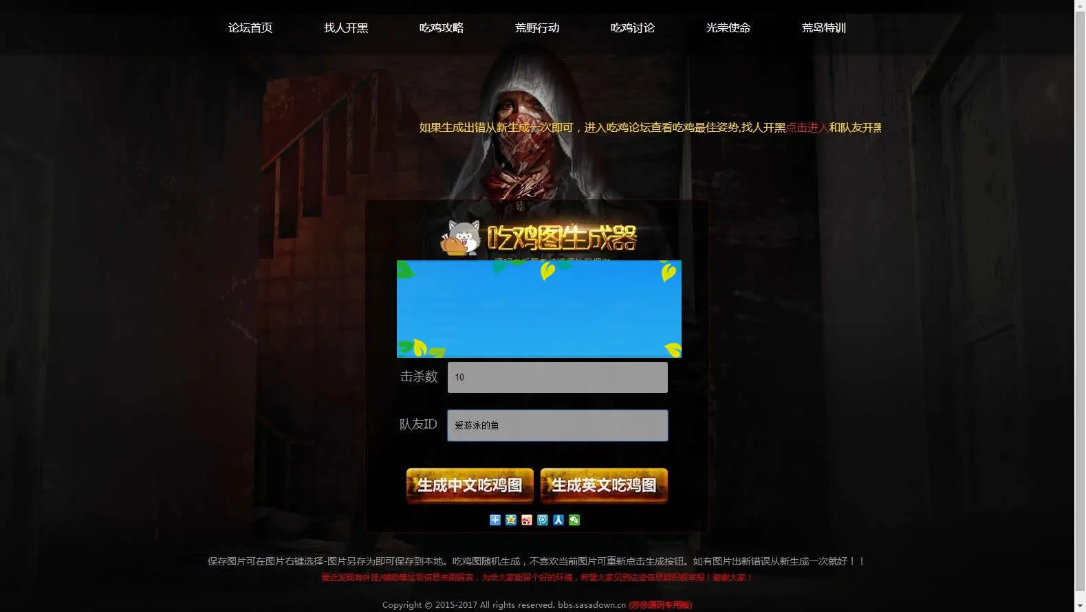 免数据库前端开发