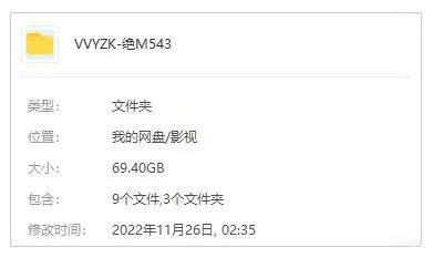 军旅战争剧