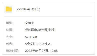 与君初相识