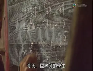 向世界出发第三季 720P高清粤语中字全30集-蓝海网