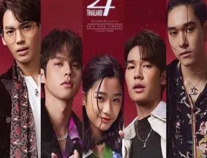 泰版流星花园 2021 泰国剧 泰语中字 全16集 HD-MP4 1080P-蓝海网