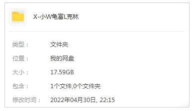 英语启蒙动画资源