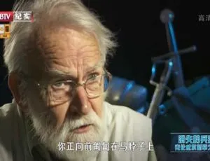 2015英国消失的兵器 高清完整版-蓝海网