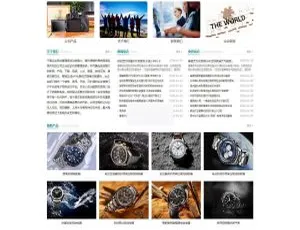 千博H5响应式企业建站源码 2022最新版