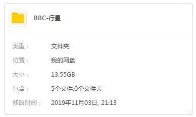 终结者系列全集