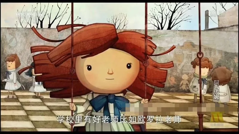 乌拉圭动画国语版