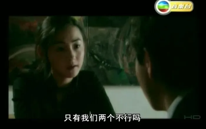 张国荣电影左右情缘
