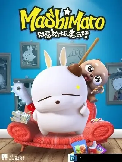 学龄前动画推荐
