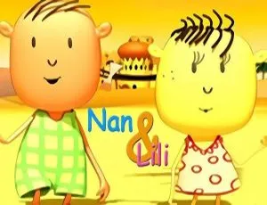 NanLi南和丽丽 儿童早教益智动画 全200集国语高清