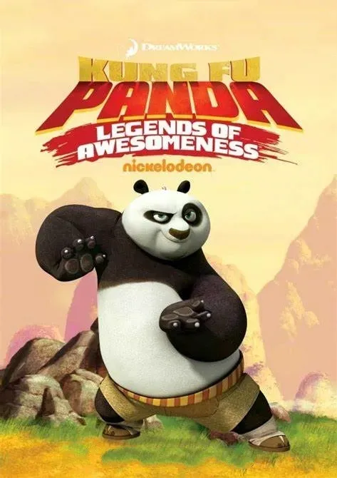 儿童功夫动画片