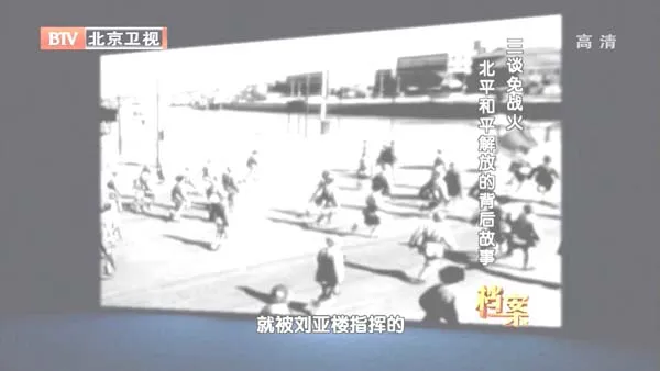 智能整理系统