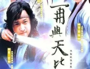 金蚕丝雨 吴京李小冉主演 2002大陆剧 国语 30集全-蓝海网