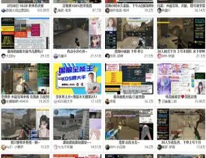 全网直播平台聚合导航网站源码