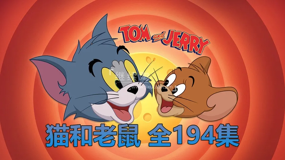 高清中文版