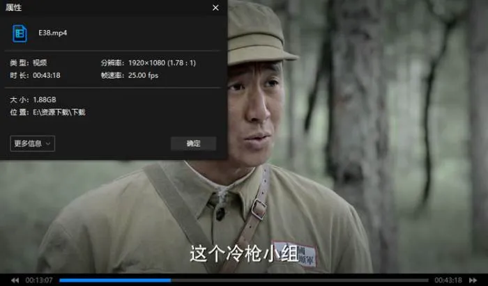 双男主成长史诗