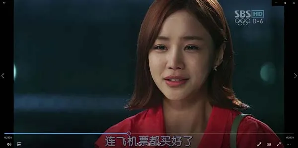 绅士的品格 韩剧