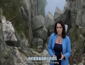 古代圣贤 全3集 720P高清原声配音中英双语字幕 经典人文纪录片-蓝海网