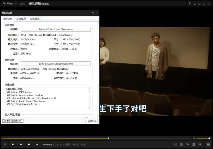 蓝光修复合集