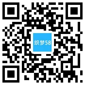 发酵罐蒸发器网站模板