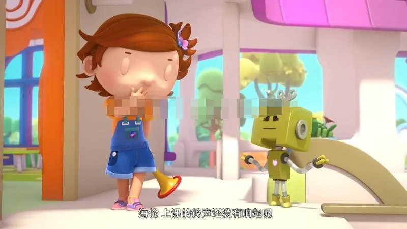 玩具王国互动教学